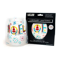 Luminary Lanterns by Modgy - Set of 4